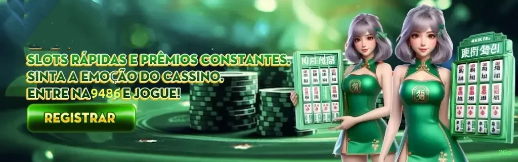 Imagem promocional da 26a mostrando a plataforma e suas vantagens