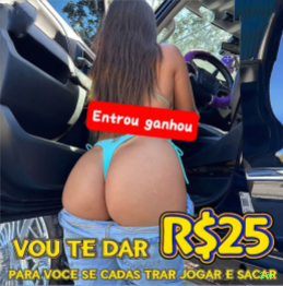 Ganhe prêmios incríveis na 26a